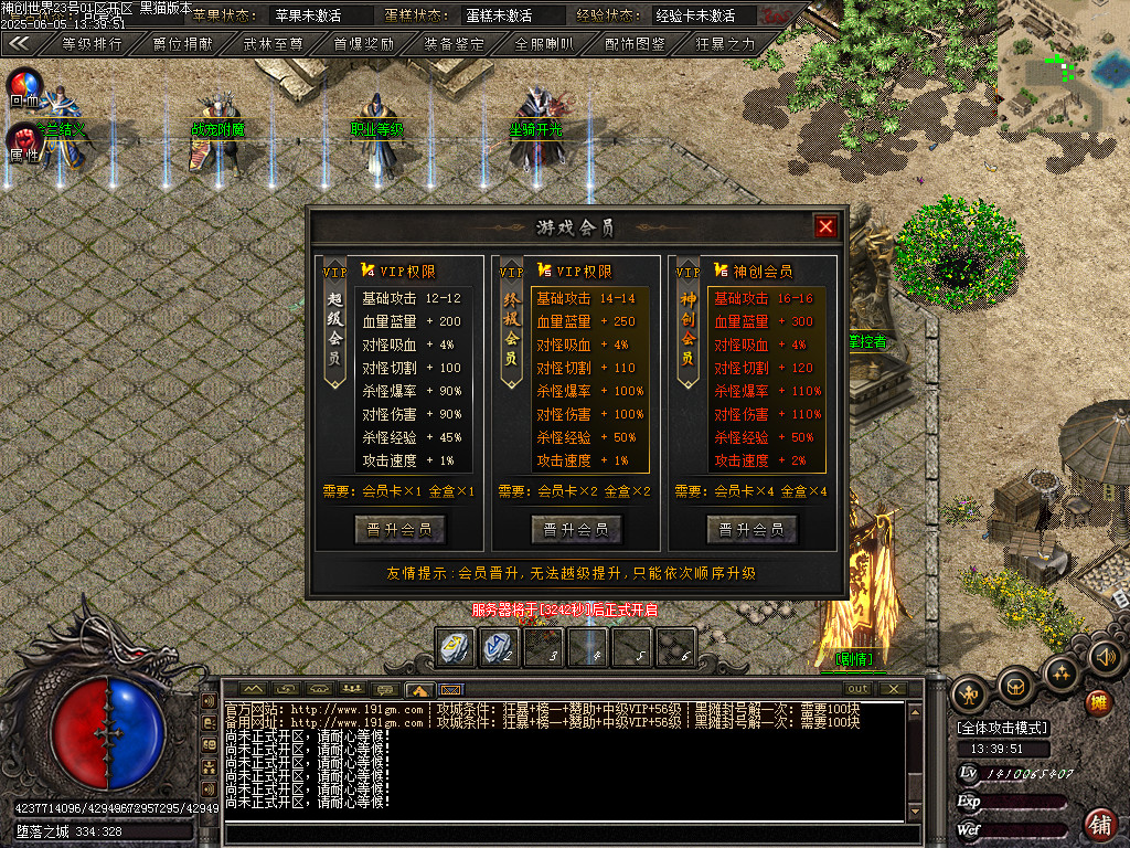 Images71.BMP