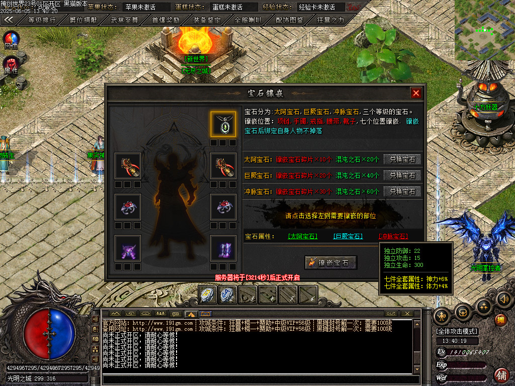 Images75.BMP