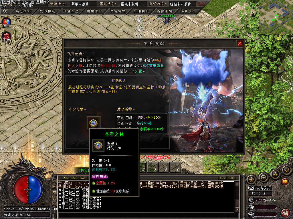 Images79.BMP