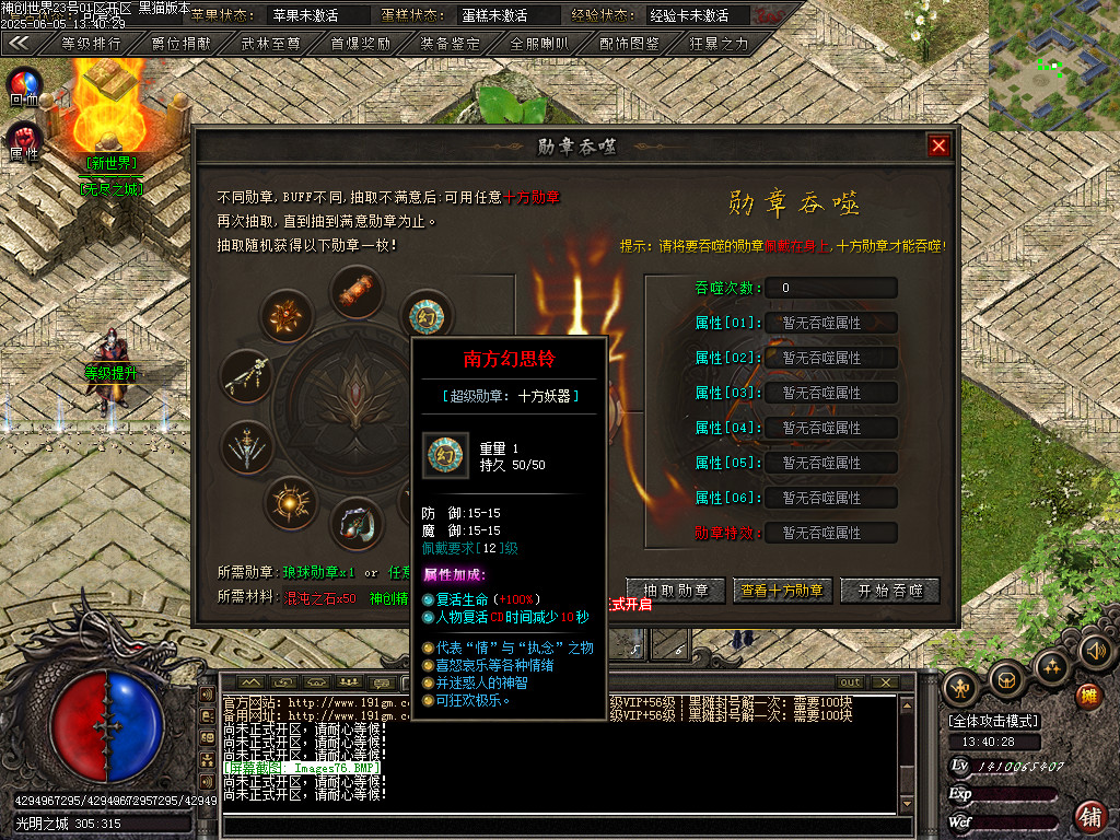 Images77.BMP