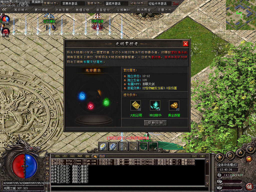 Images78.BMP