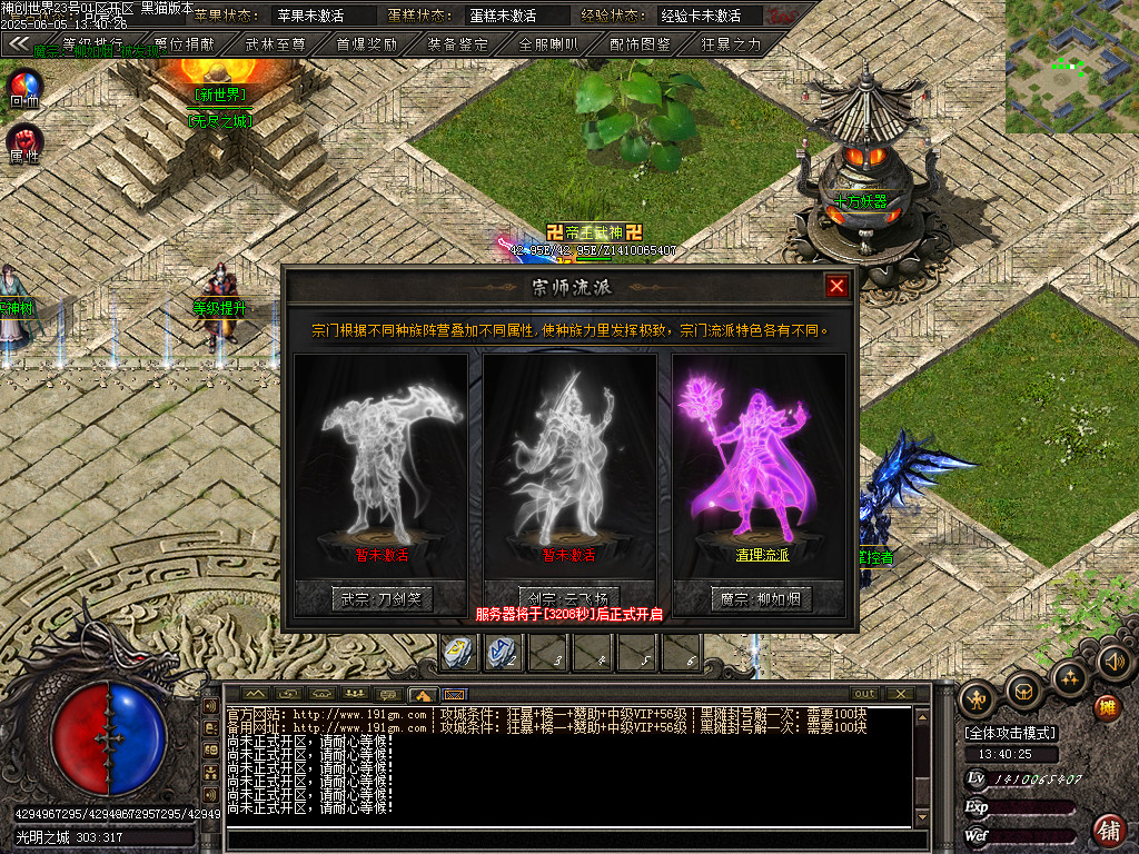 Images76.BMP