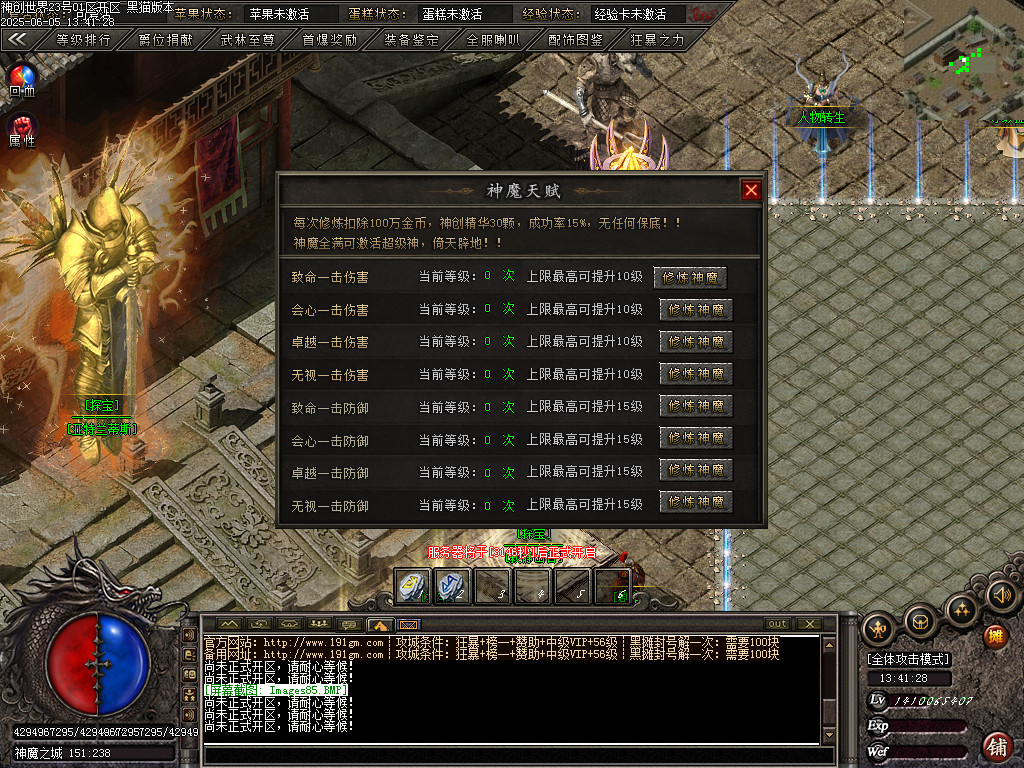 Images86.BMP