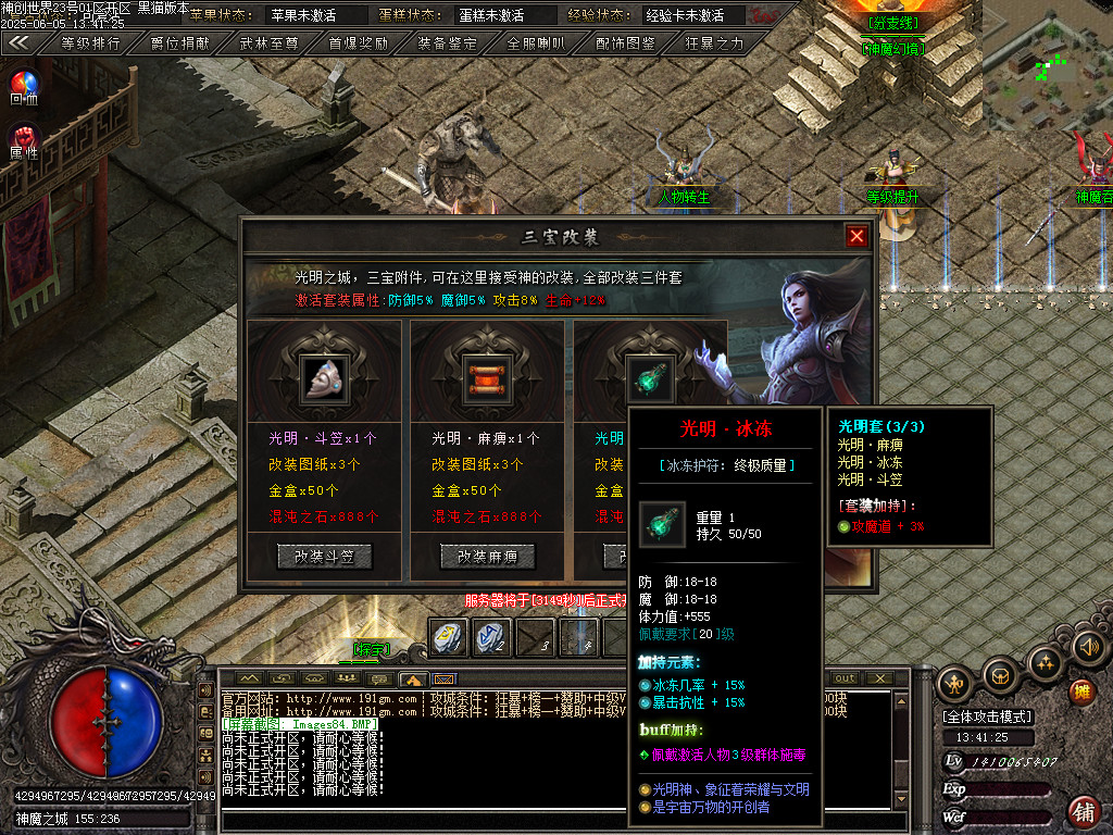 Images85.BMP