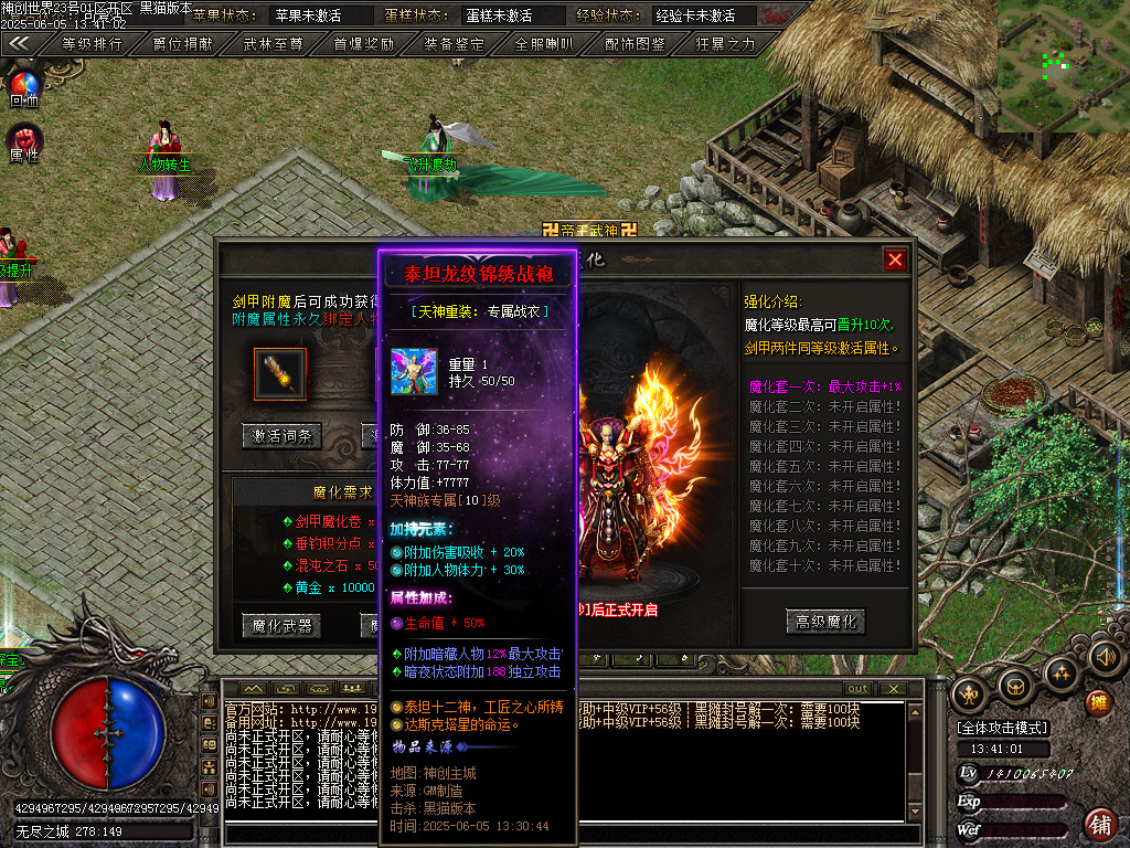 Images81.BMP
