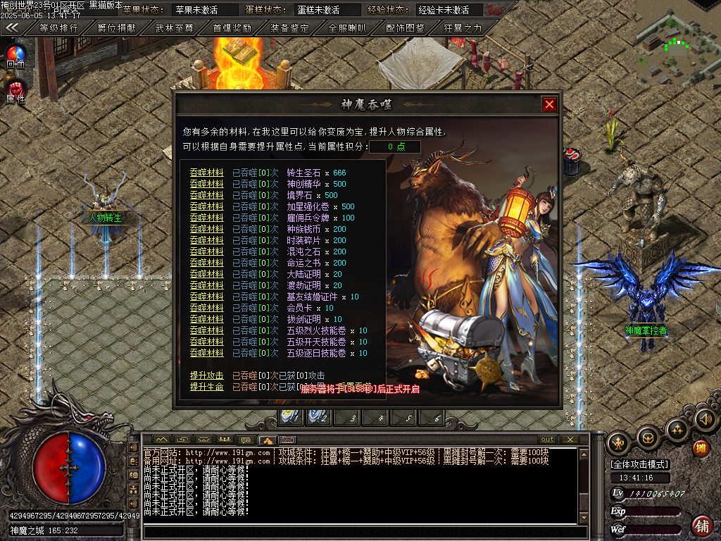 Images83.BMP