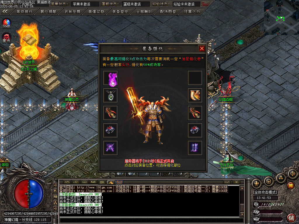 Images91.BMP
