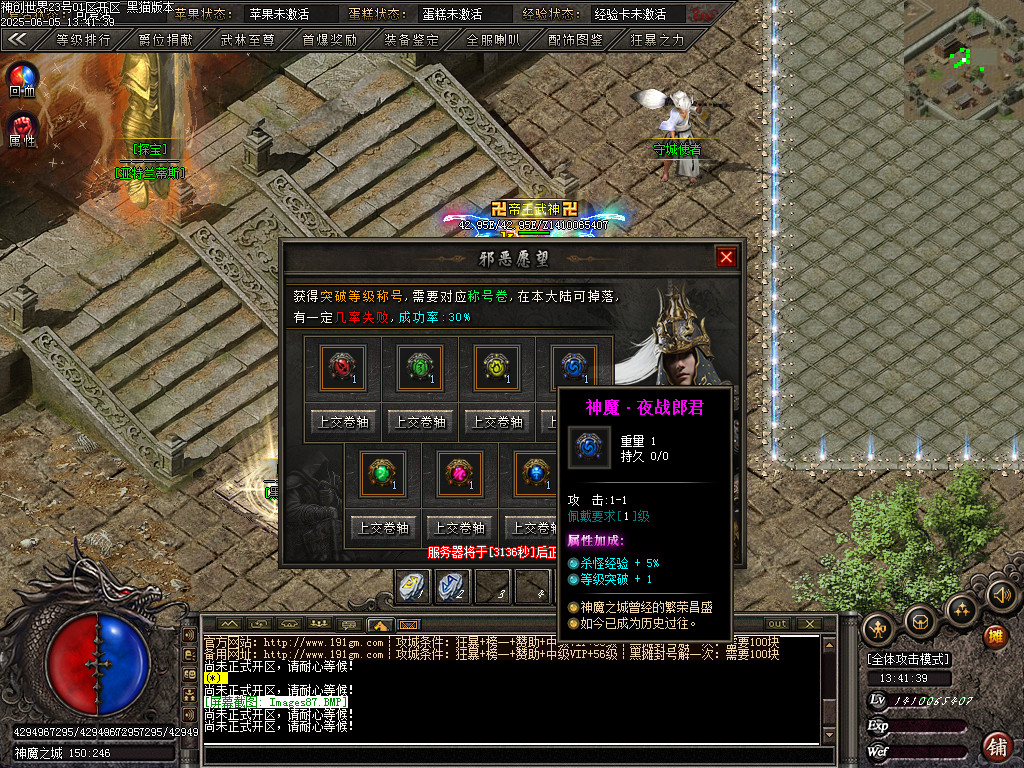 Images88.BMP