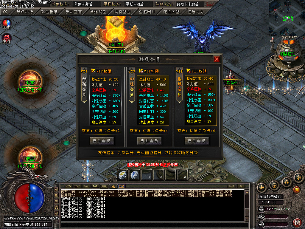 Images89.BMP