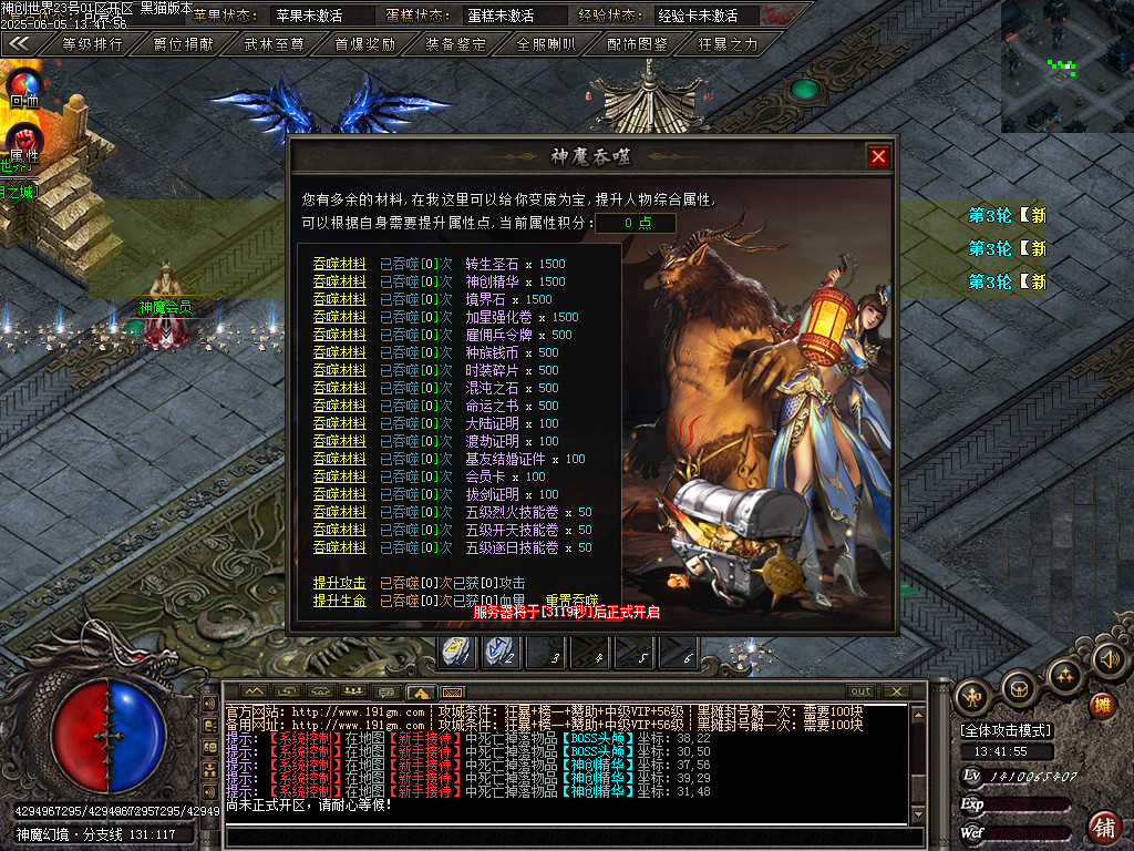 Images92.BMP