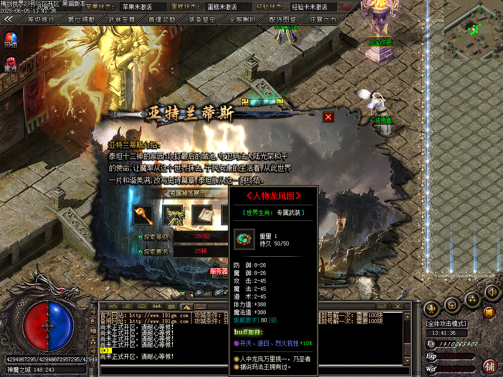 Images87.BMP