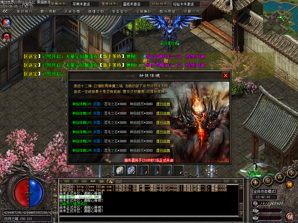 Images94.BMP