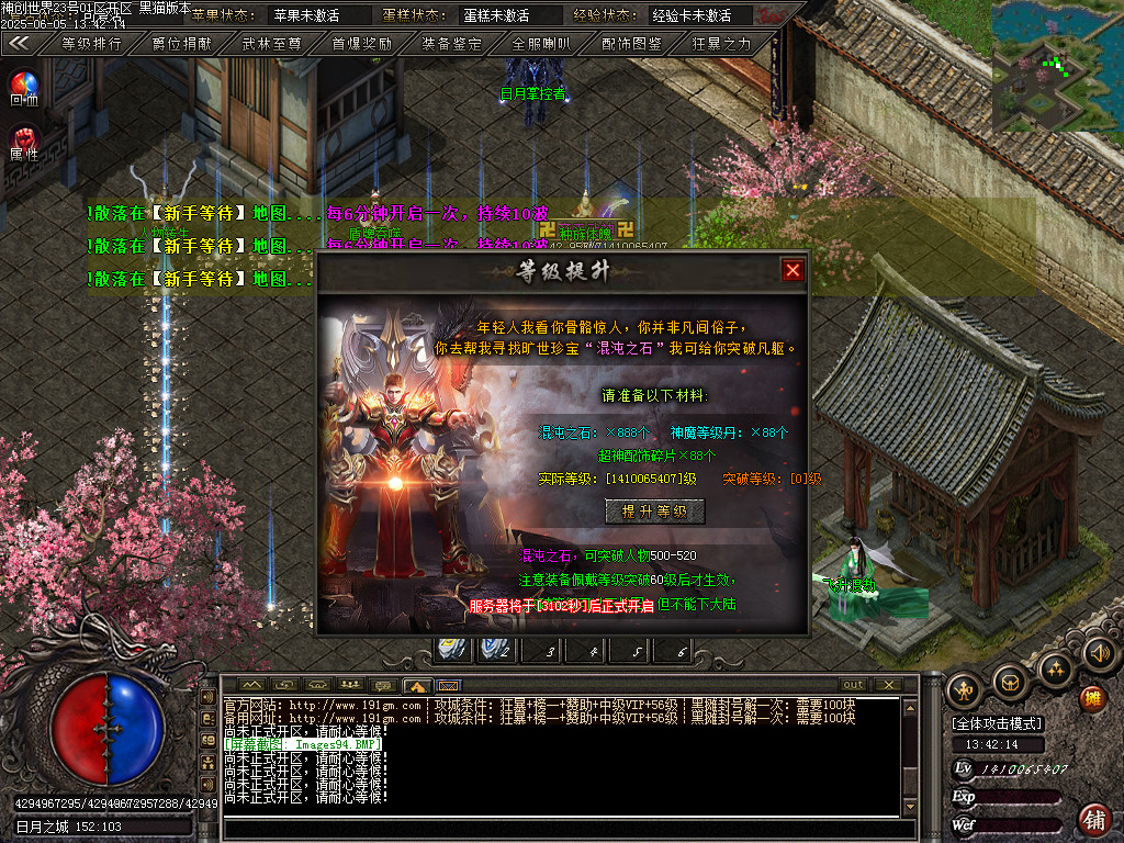 Images95.BMP