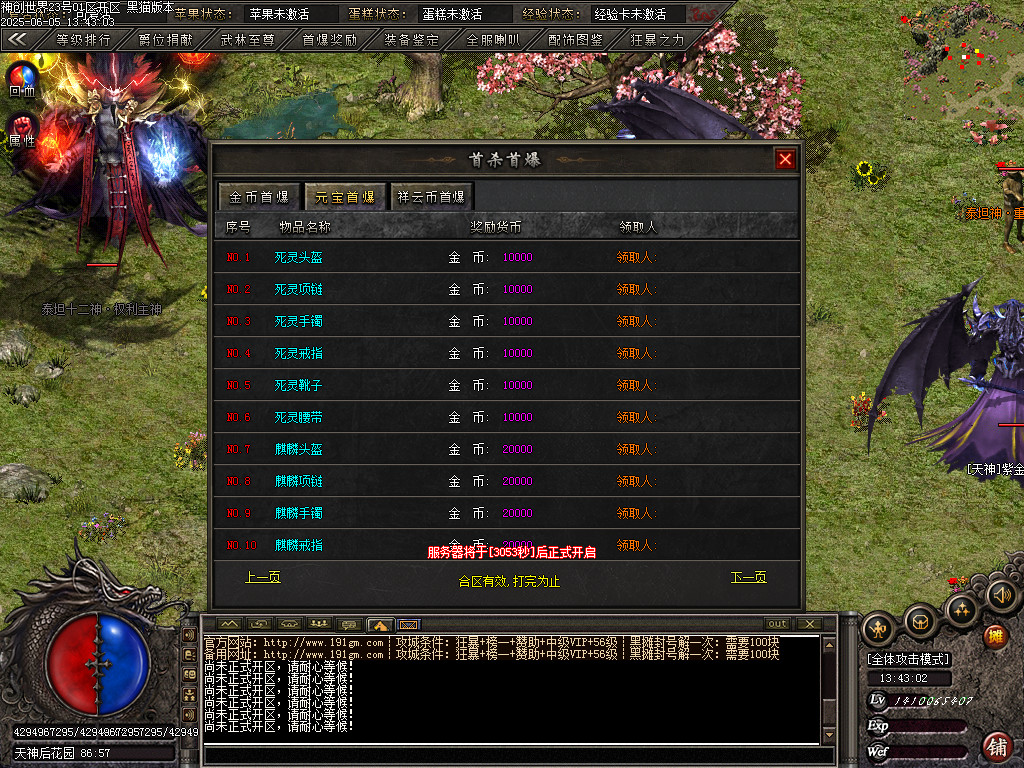 Images98.BMP