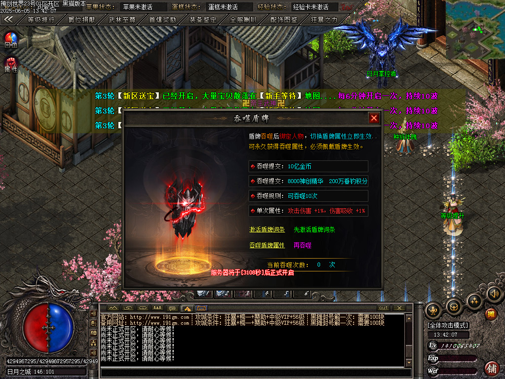 Images93.BMP
