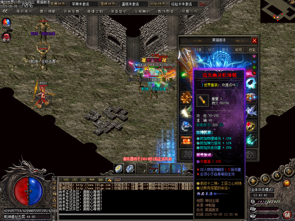 Images104.BMP