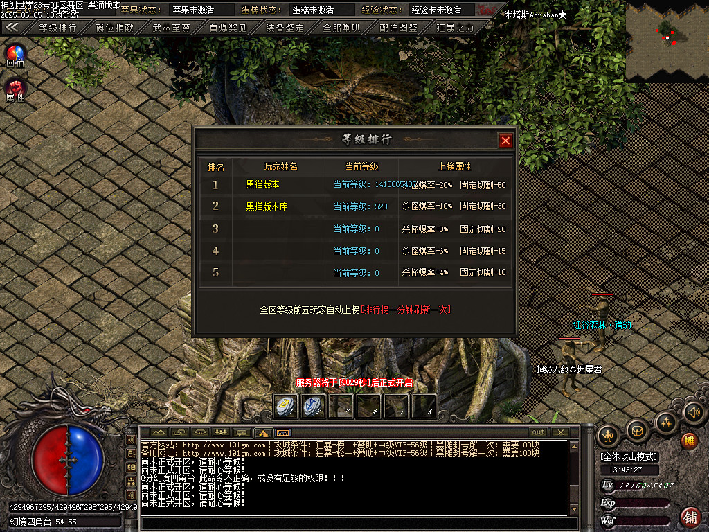 Images102.BMP