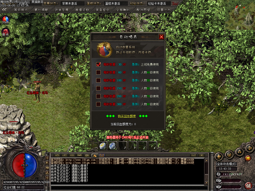 Images103.BMP