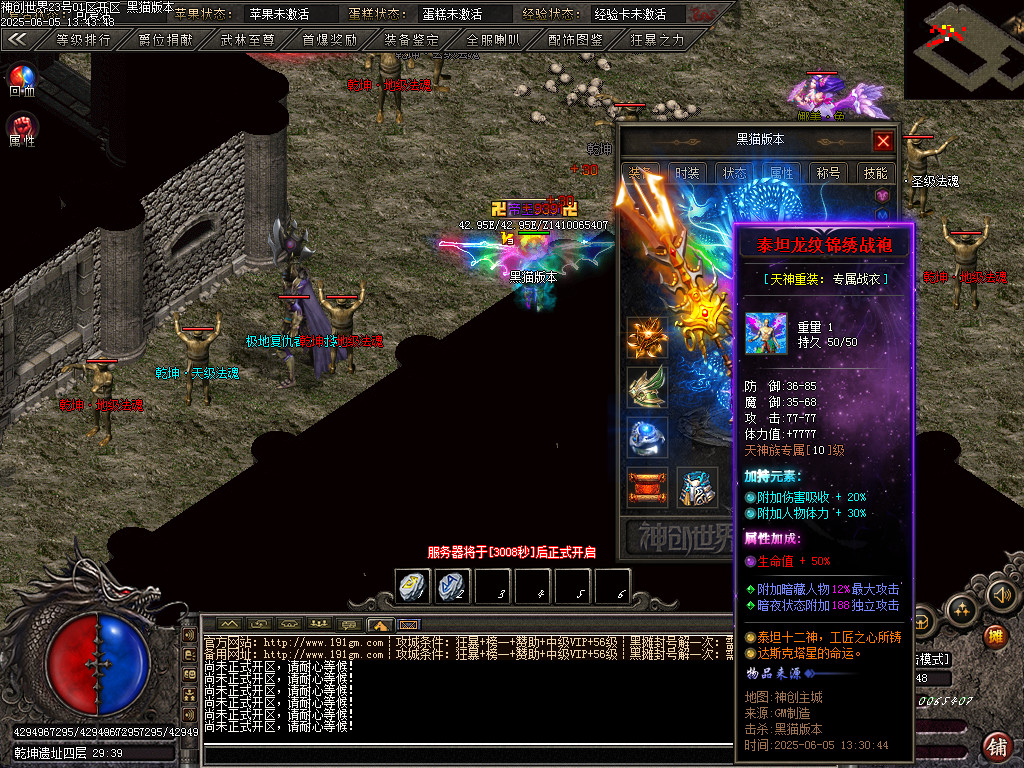 Images105.BMP