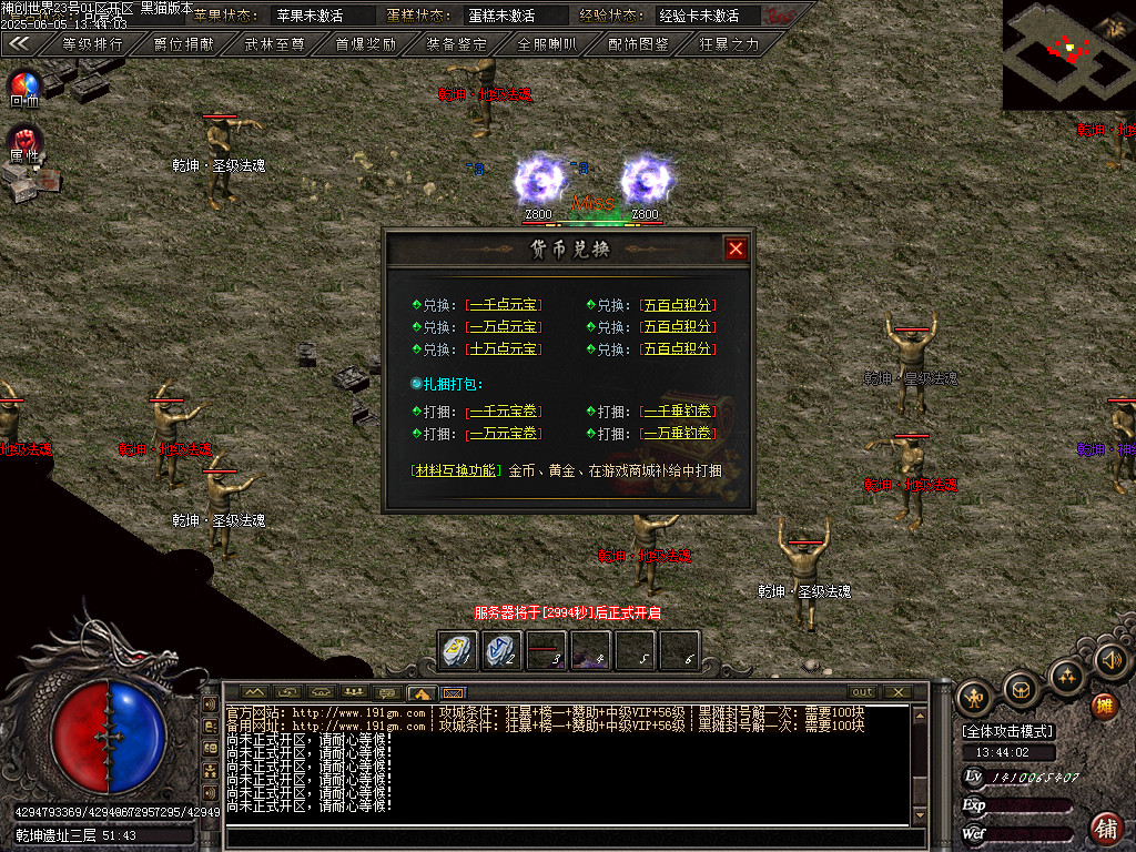 Images107.BMP