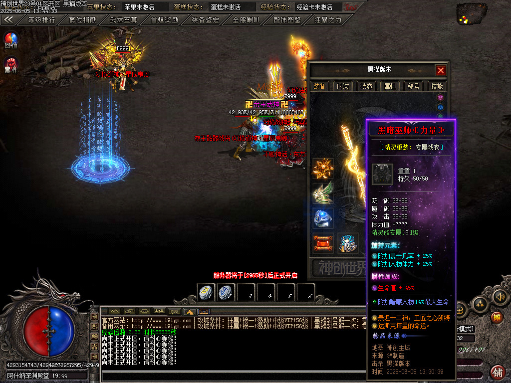 Images110.BMP
