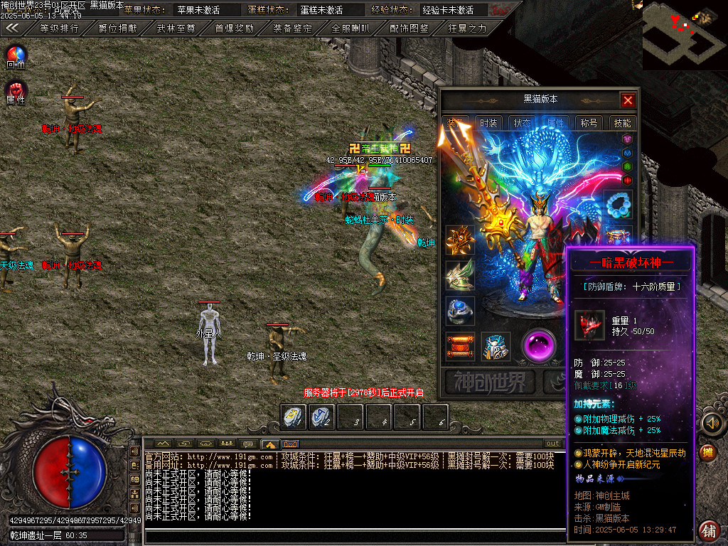 Images109.BMP
