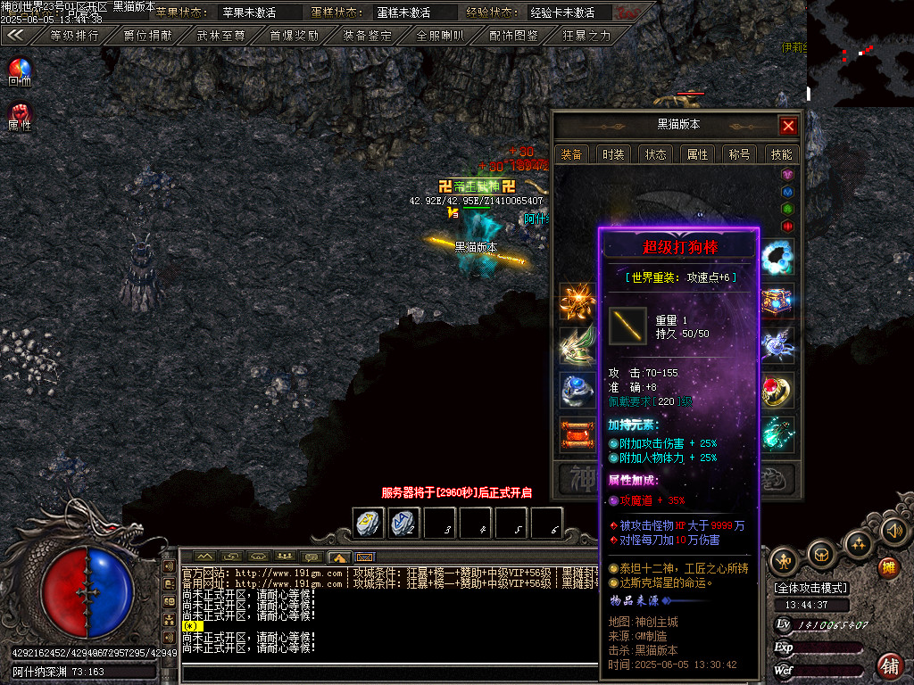 Images111.BMP