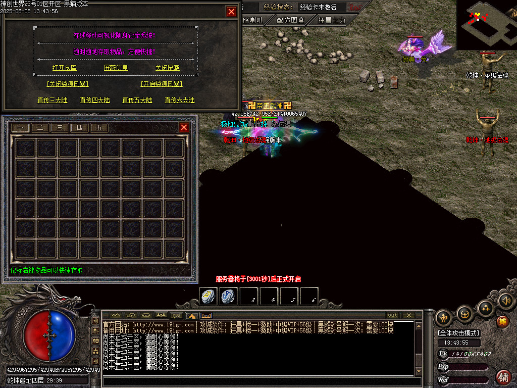 Images106.BMP