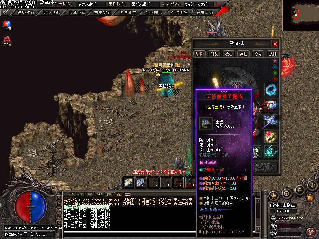 Images115.BMP