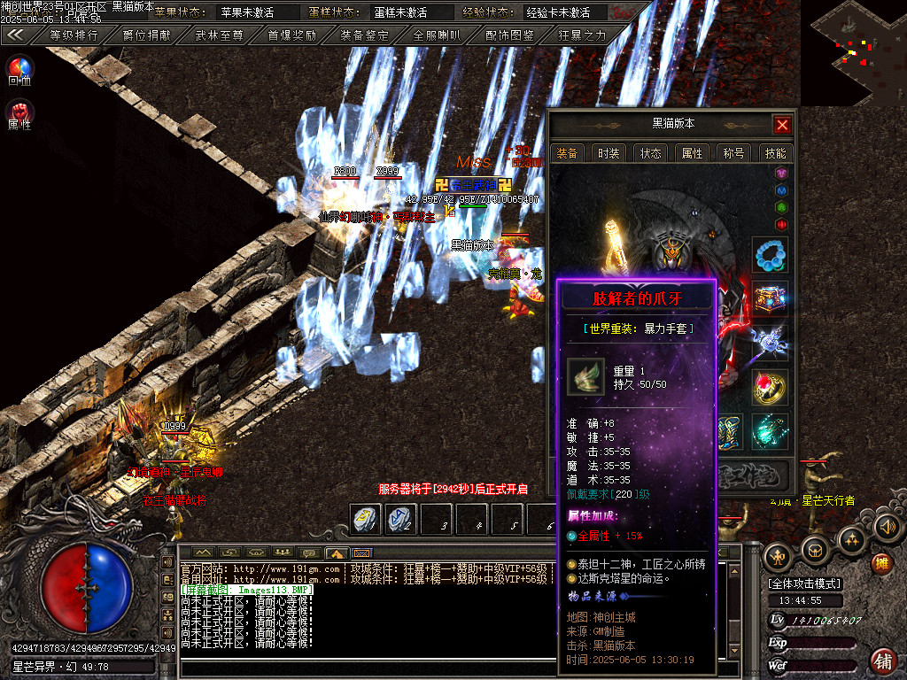 Images114.BMP