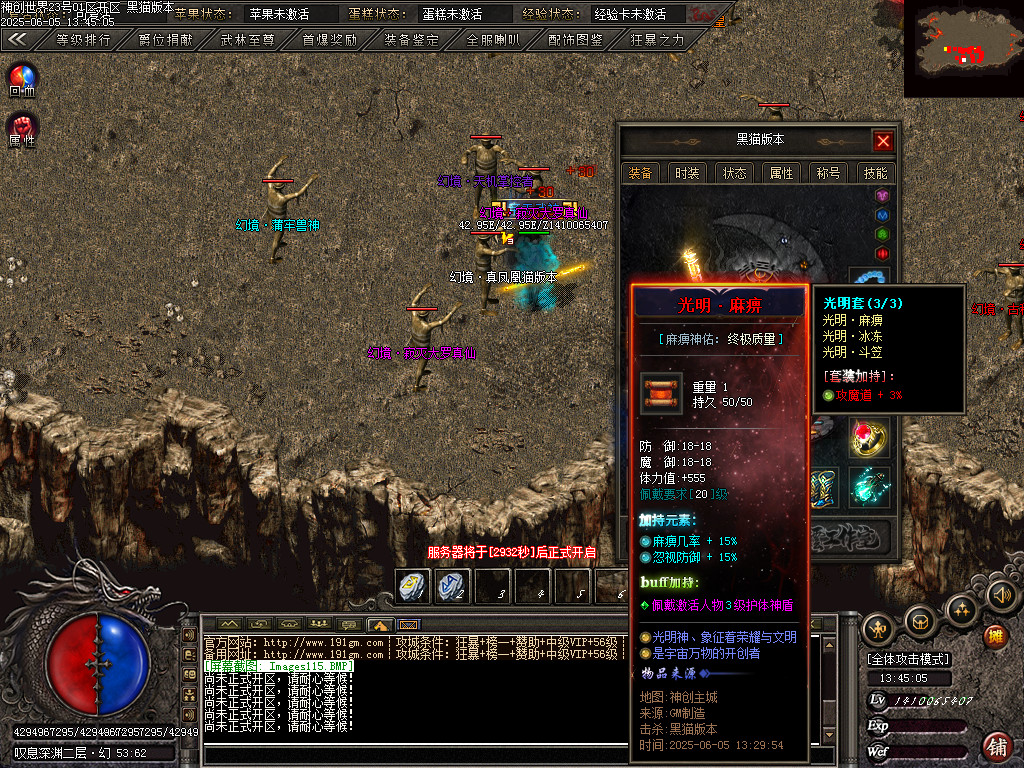 Images116.BMP