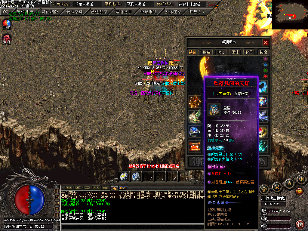 Images117.BMP