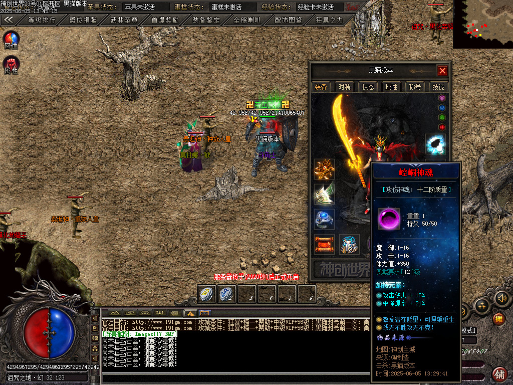 Images118.BMP