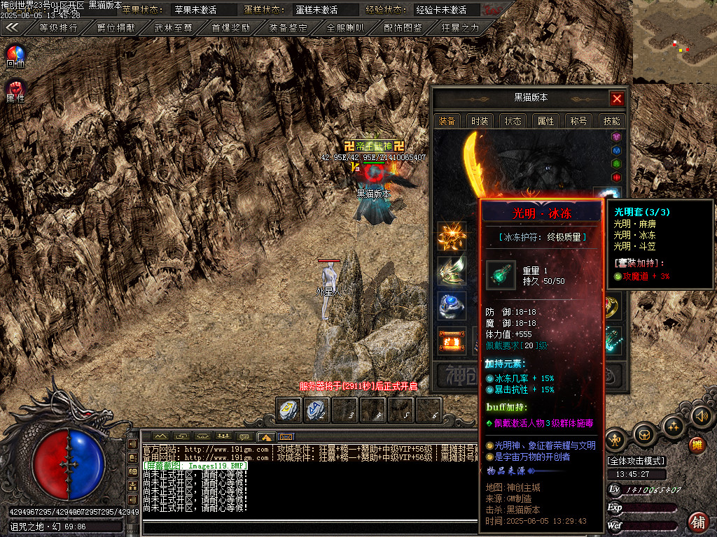 Images120.BMP