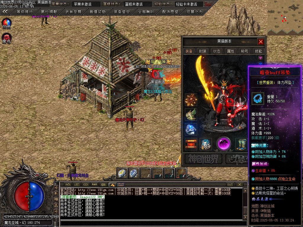 Images123.BMP