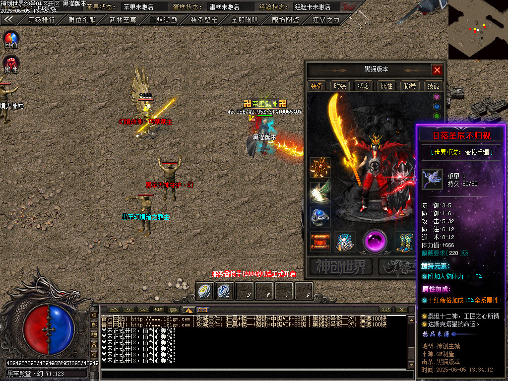 Images121.BMP