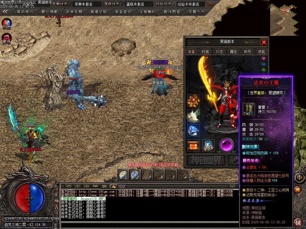 Images119.BMP