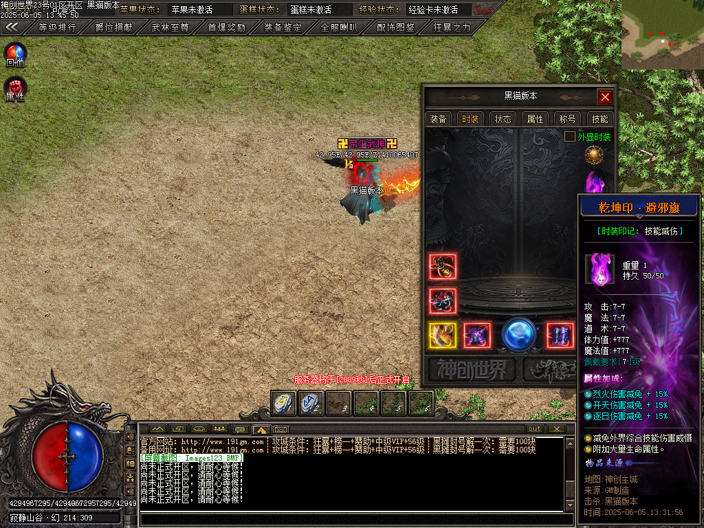Images124.BMP