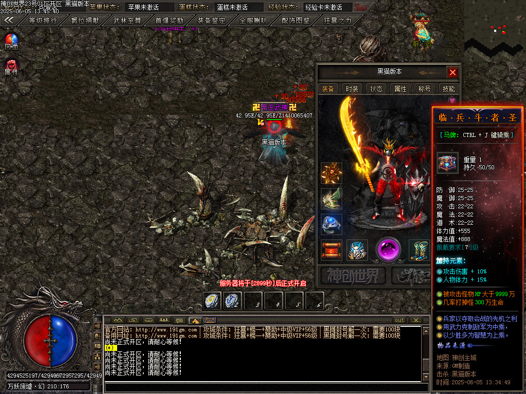 Images122.BMP