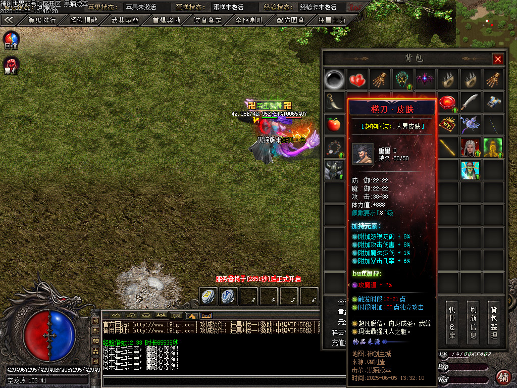 Images128.BMP