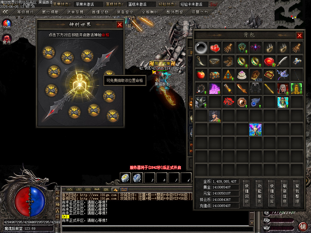Images129.BMP