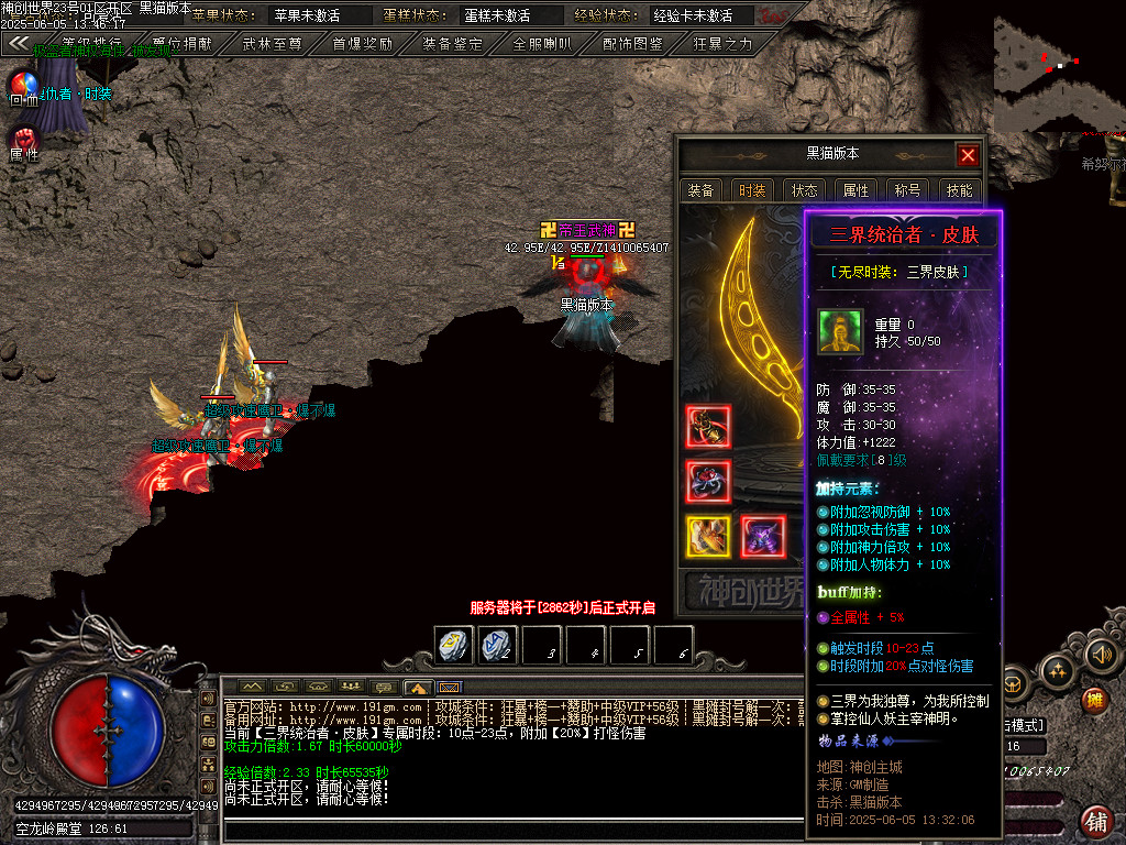 Images127.BMP