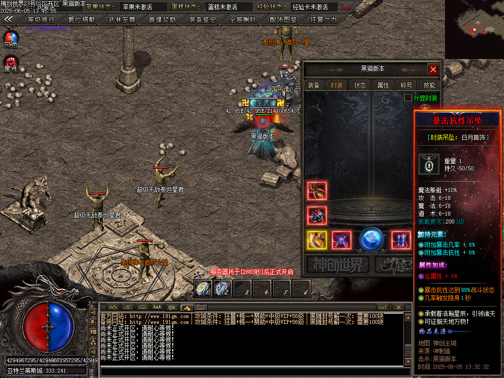 Images125.BMP