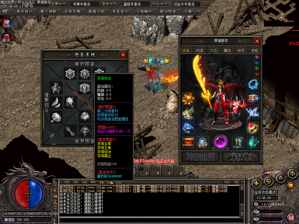 Images130.BMP