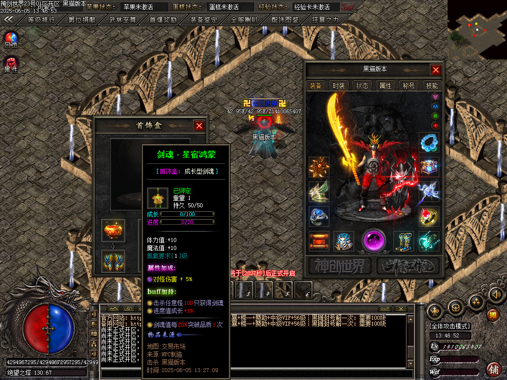 Images131.BMP