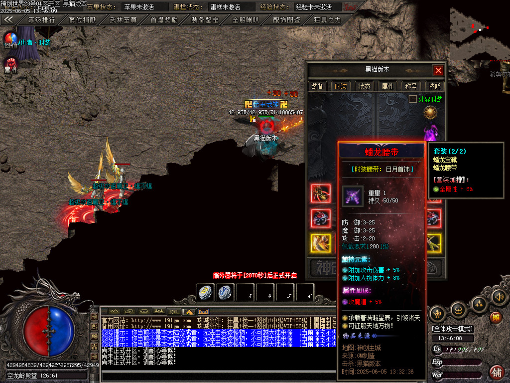 Images126.BMP