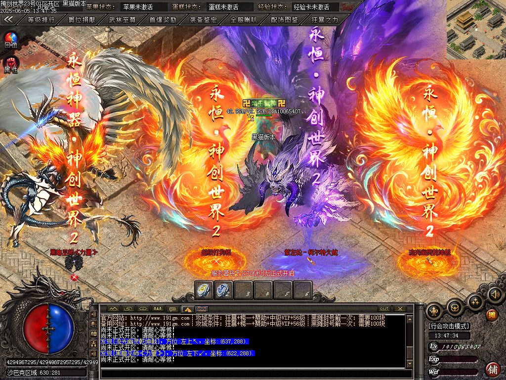 Images134.BMP