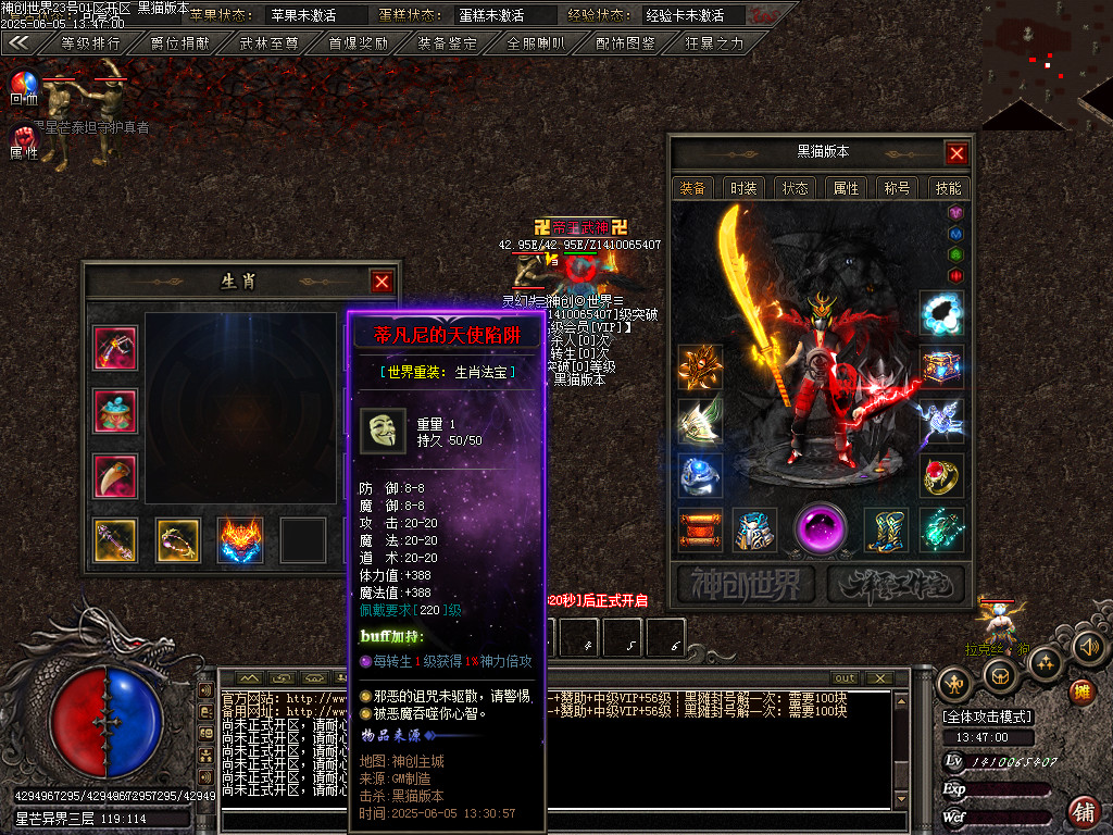 Images132.BMP
