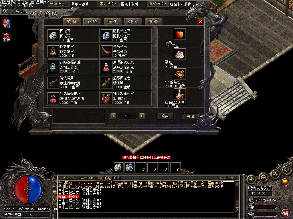 Images133.BMP