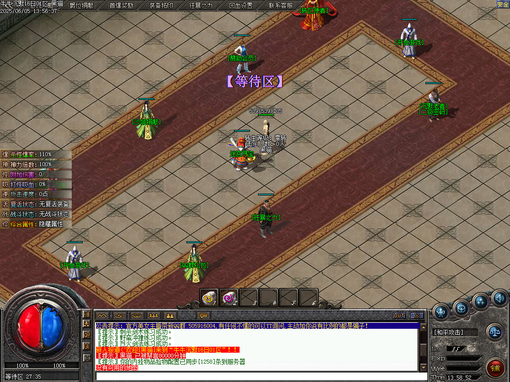 Images02.BMP